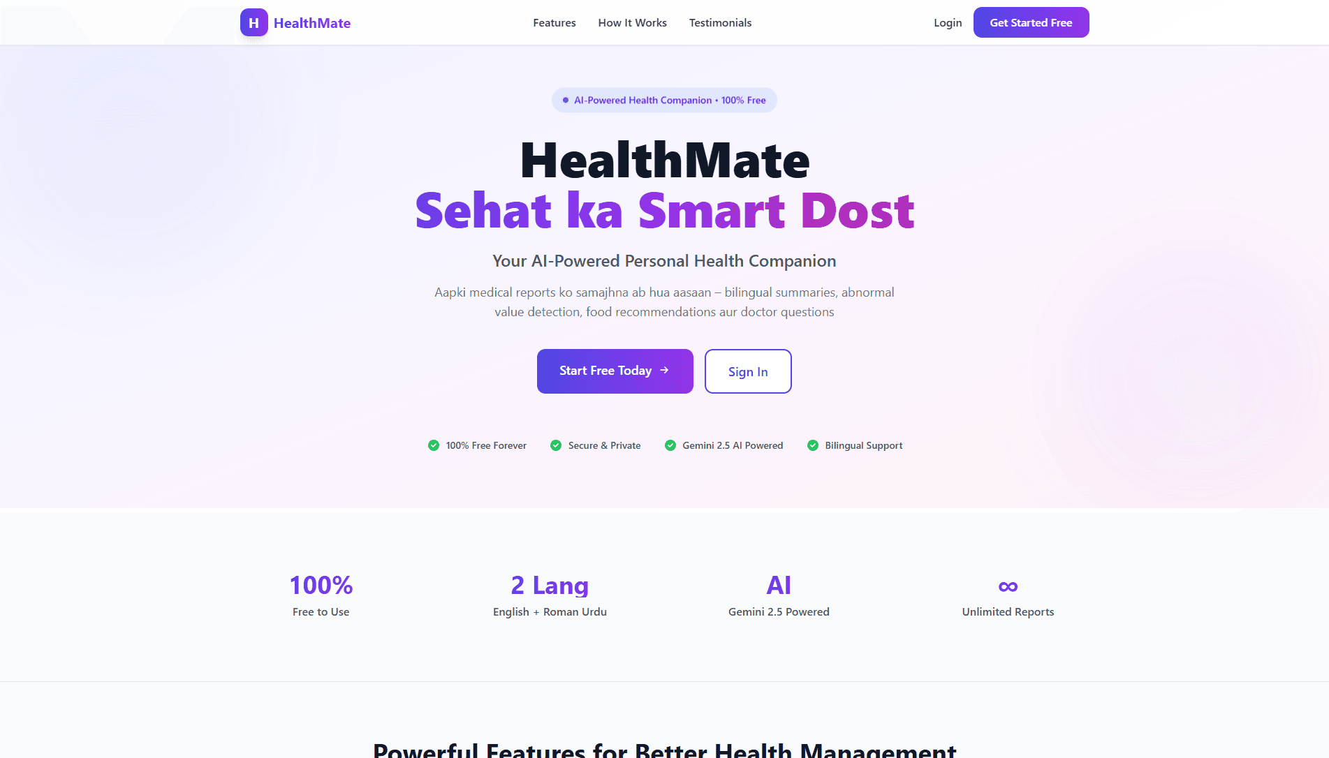 HealthMate - AI Health Companion